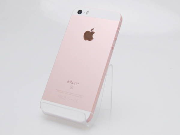ムスビー｜中古品 SIMフリー iPhoneSE 128GB ローズゴールド【iPhone  