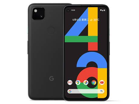 ムスビー｜未使用品 SIMフリー Google Pixel 4a 128GB JustBlack  