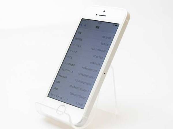 ムスビー｜中古美品 au iPhone SE 64GB Silver シルバー SIMロック解除 
