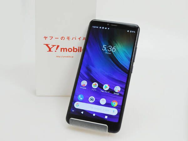 ������� SIM�ե꡼ Libero S10 901ZT �ͥ��ӡ�