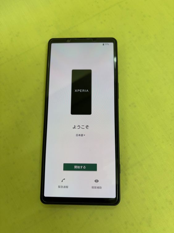 Xperia5V SO-53D 128GB �֥�å� �ɥ����� SIM�ե꡼ Ķ����