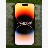 ��iPhone14 pro 256GB ������� SIM�ե꡼������