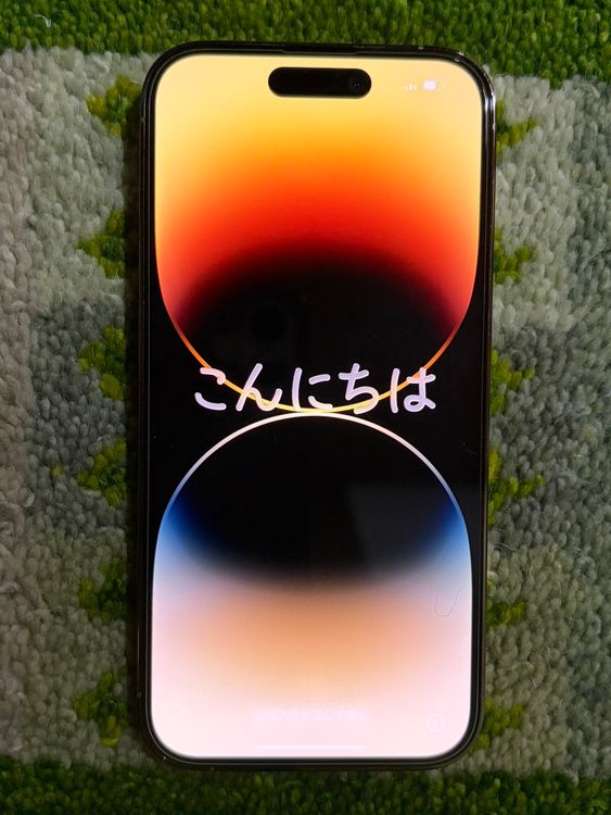 ��iPhone14 pro 256GB ������� SIM�ե꡼������