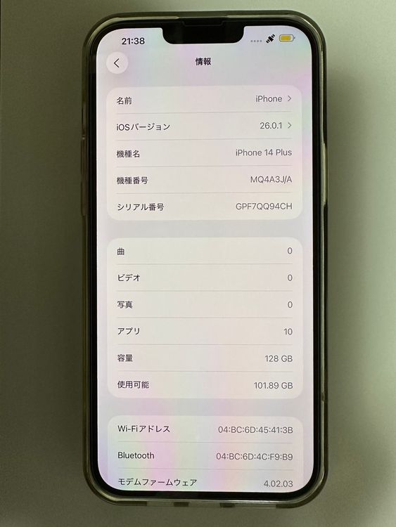 iPhone14 plus 128GB ߥåɥʥ SIMե꡼