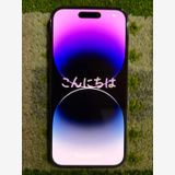 ��iPhone14 pro 256GB �ǥ����ץѡ��ץ� SIM�ե꡼������