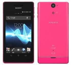 ムスビー｜新品・未使用 au SOL21 SONY XPERIA ピンク 白ロム 送料無料 