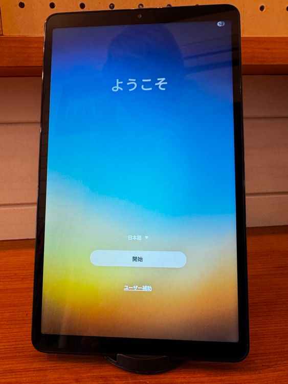 ��̤�����ʡ�GALAXY Tab A11 ���졼 4GB/64GB �����ʥ��饹�ե����2����