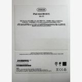 iPad mini ��6���� 256GB ���ڡ������쥤 Apple�� (��°��̤����)