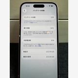 iPhone 15 128GB �ԥ� SIM�ե꡼��5��ޤǤ�Ƚ�ꢤ��ư���ɹ�