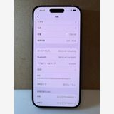 �����ʡ��������¡���iPhone 15 Pro 256GB �Хåƥ꡼78�� [̤���ѥ�������]