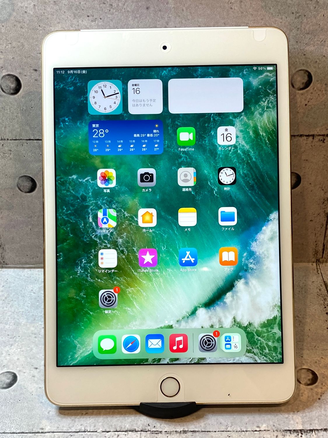 ムスビー｜【美品】 iPad mini4 128GB GOLD SIMフリー 送料無料【iPad  