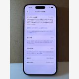 �����ʡ��������¡���iPhone 15 Pro 256GB �Хåƥ꡼78�� [̤���ѥ�������]