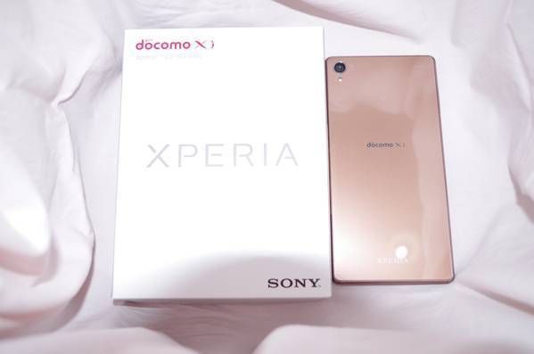 ムスビー｜判定○ docomo XPERIAZ3 SO-01G カッパー【Xperia Z3 SO-01G 
