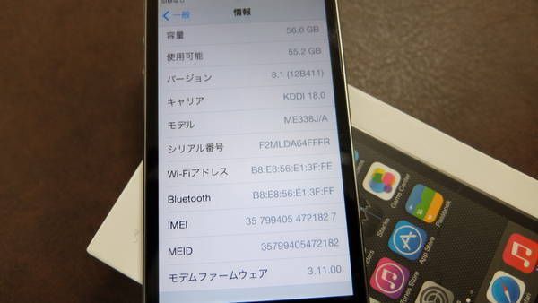 ¿ݾڡau iPhone5s 64GB ڡ쥤applecare  ̵