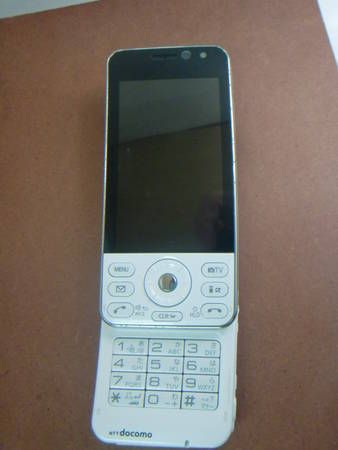 ムスビー｜docomo ドコモ ガラケー P-02B ホワイト 白色 中古品【P-02B