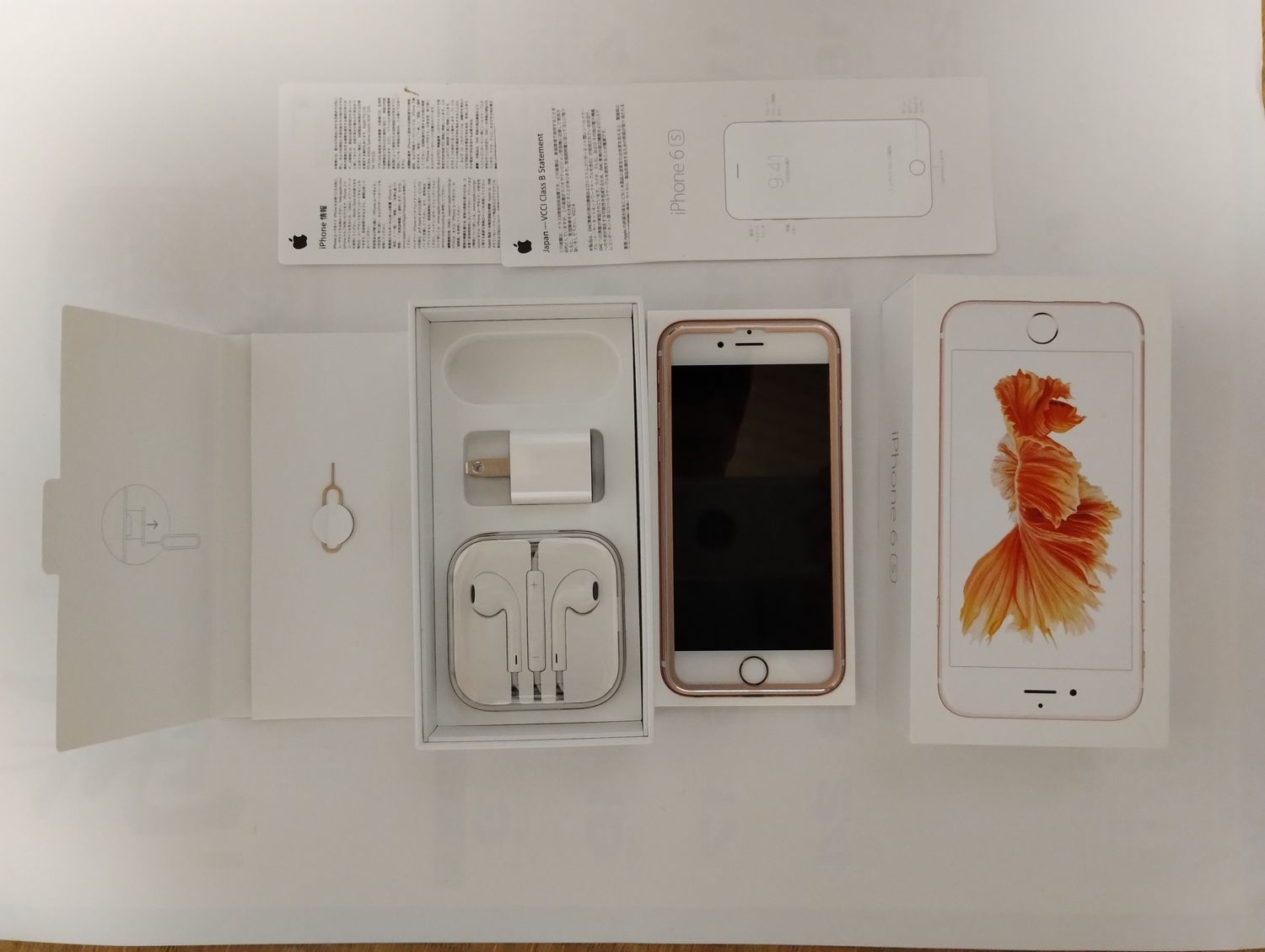 Flipkart Iphone 6s Price In Rose Gold IPhone 6s Plus Gold 128 GB