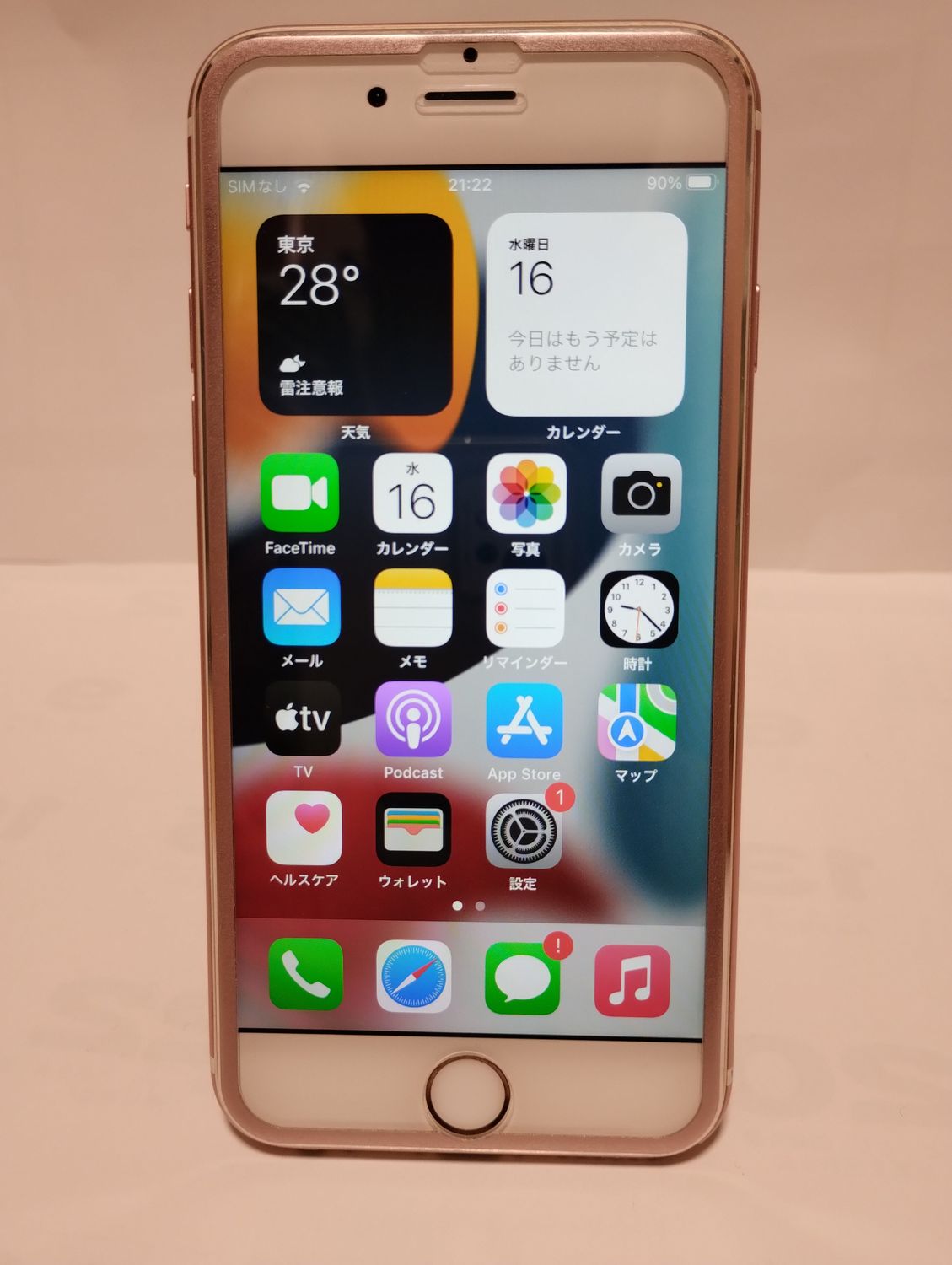 iPhone 6s Plus ローズゴールド 128GB SIM 思い知っ フリー【美品】 