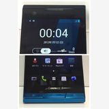 ������̵�����ٻ��� AROOWS A 101F ������ �Ŀ� SoftBank