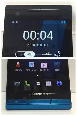 ������̵�����ٻ��� AROOWS A 101F ������ �Ŀ� SoftBank