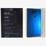 ������̵�����ٻ��� AROOWS A 101F ������ �Ŀ� SoftBank