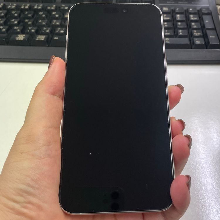 iPhone 15 Pro max