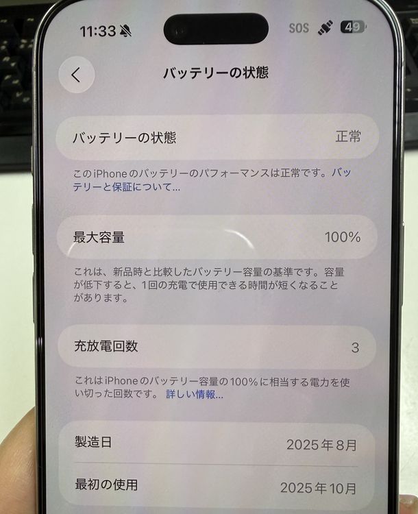 iPhone Air�ڤۤܿ��ʡ�