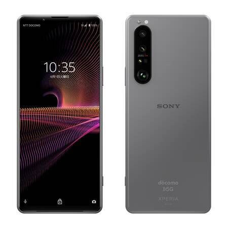 ムスビー｜◇ララショップ◇判定△ SIMフリー Xperia 1 lll SO-51B