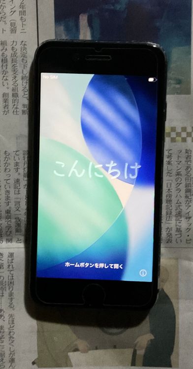 iPhone SE �軰����