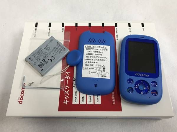 ムスビー｜【未使用品】docomo キッズケータイ F-03J〈ブルー〉NW 