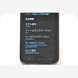 ʡdocomo GALAXY S SC-02B ͵Υ֥å
