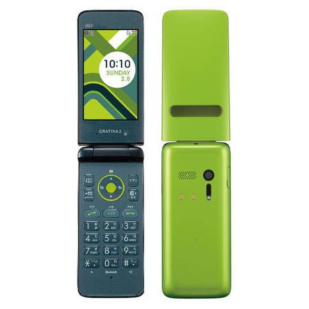 ムスビー｜【未使用品】au KYY10 GRATINA2 グリーン♪【送料無料 