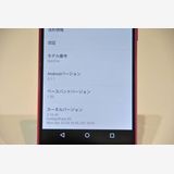 ڶʡ̤ۤۤ docomo SH-01H AQUOS ZETAȽ