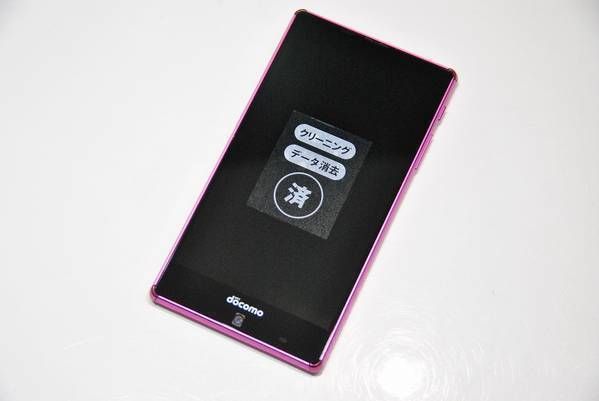 ڶʡ̤ۤۤ docomo SH-01H AQUOS ZETAȽ