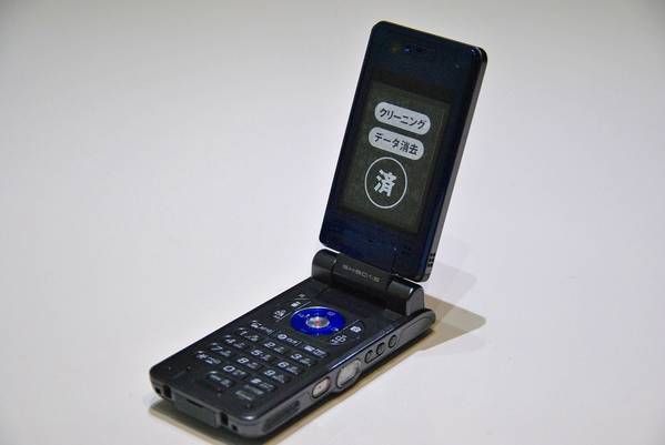 ��Ķ��쥢��docomo SH901iS �֥롼��Ƚ�����1��Τߡ�