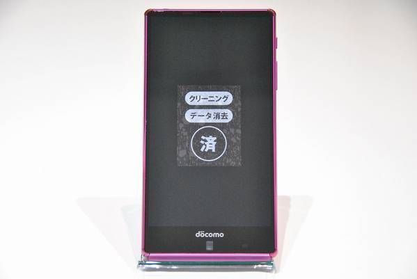 ڶʡ̤ۤۤ docomo SH-01H AQUOS ZETAȽ