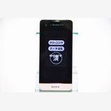 �����ʡ� SO-05D Xperia SX ��°��¿������Ƚ�����