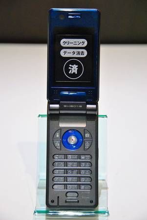 ��Ķ��쥢��docomo SH901iS �֥롼��Ƚ�����1��Τߡ�