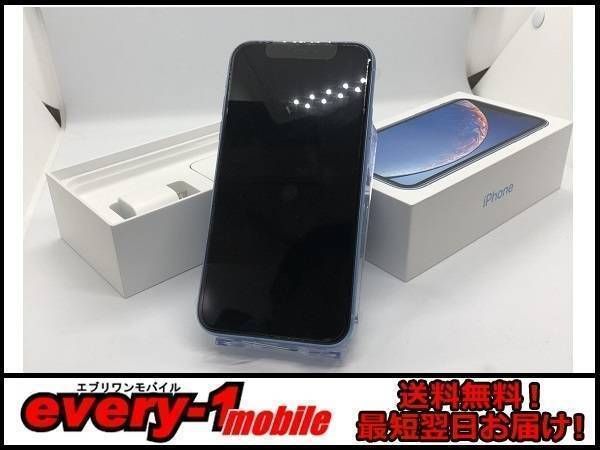 ムスビー｜値下げしました！iPhoneXR 64GB docomo 新品未使用 15時まで  