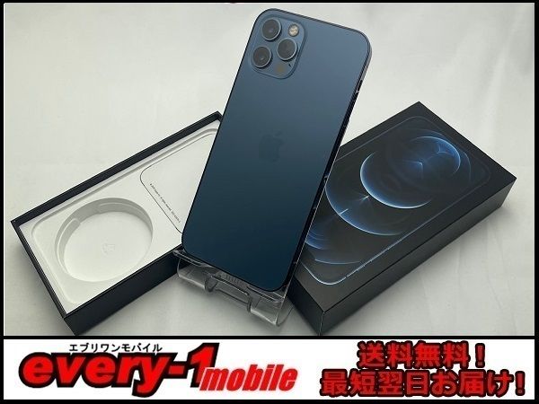 ムスビー｜iPhone12Pro 128GB SIMロック解除 Pacific Blue 即日発送 