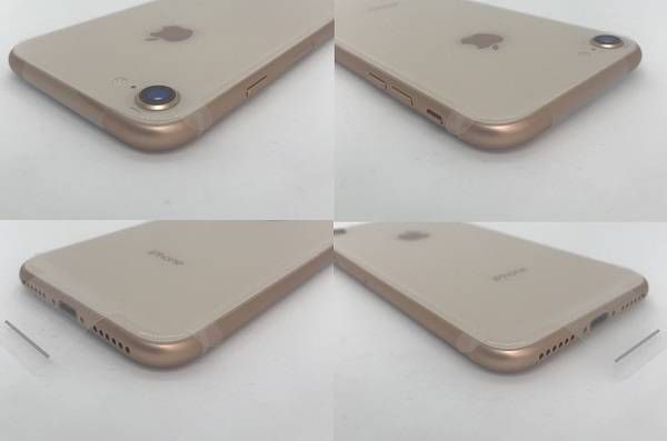ムスビー｜値下げ！iPhone8 64GB 新品未使用 SIMロック解除 ゴールド 
