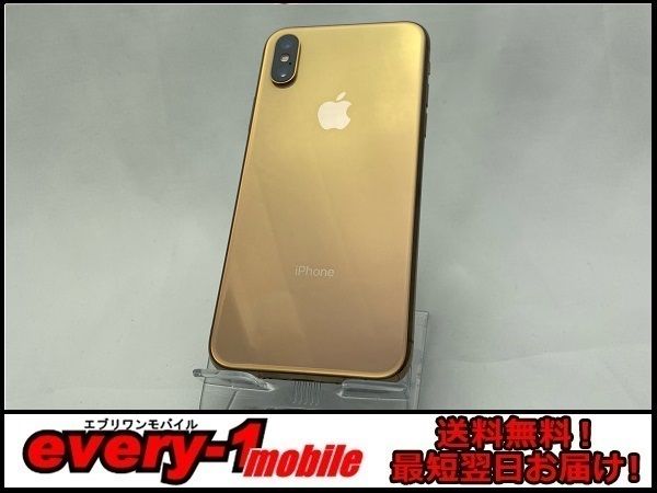 ムスビー｜iPhoneXS 64GB SIMロック解除済 ゴールド 即日発送  