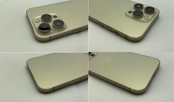 ムスビー｜iPhone14Pro 256GB ゴールド 超美品 即日発送【iPhone14 Pro 