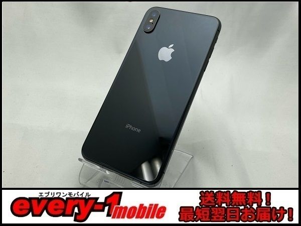 ムスビー｜iPhoneXsMax 512GB SIMロック解除済 スペースグレイ 即日  