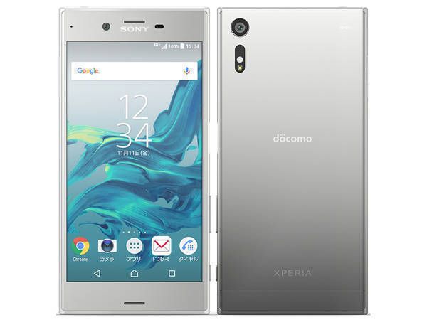 ムスビー｜外装交換後未使用品 Xperia XZ SO-01J Platinum【Xperia XZ 