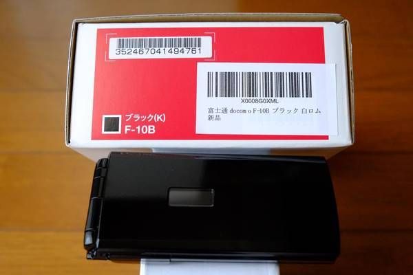 ��������šۡڥ����ʤ����ٻ��� docomo F-10B �֥�å� �����
