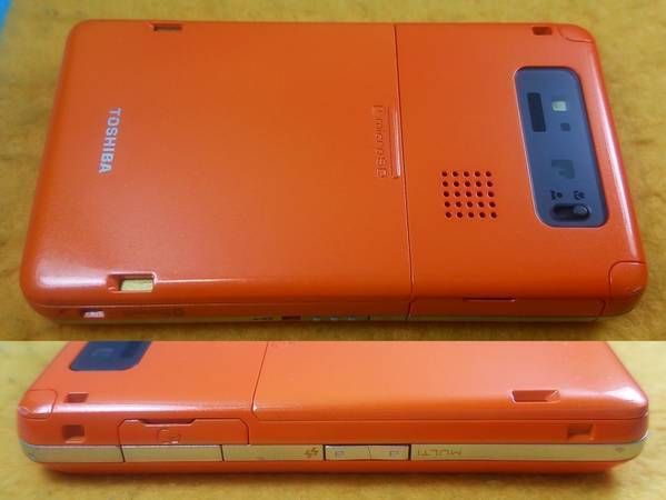 ムスビー｜キレイです au W63T オレンジ Sportio 東芝【Sportio au 