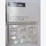  au iida LIGHT POOL ۥ磻 åꥢ ۥ&ݾ&ACץ
