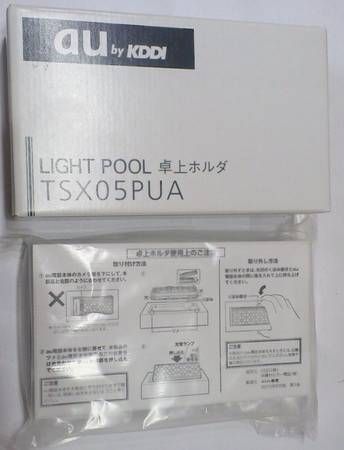  au iida LIGHT POOL ۥ磻 åꥢ ۥ&ݾ&ACץ