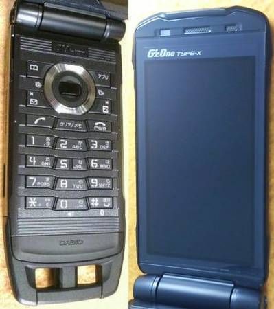 ムスビー｜新品 au G