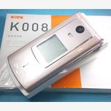 ���� au K008 �ԥ� ���å����ꥢ�� ��ñ�������� ������ ���ۥ����